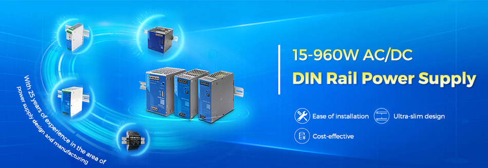 AC/DC DIN Rail power supply for industrial control